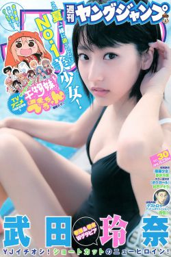 《妻子的秘密》1