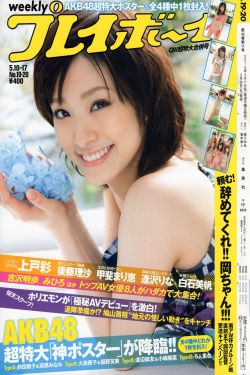 女人不是月亮全集25集免費(fèi)觀看