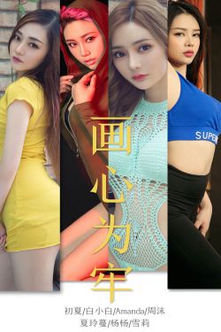 机动战士高达oo第二季