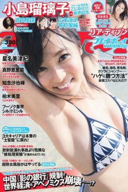 《大梦归离》电视剧