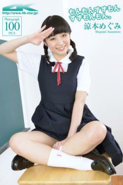 穷孩子富孩子电视剧全集在线观看