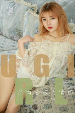 异人之上电影免费观看
