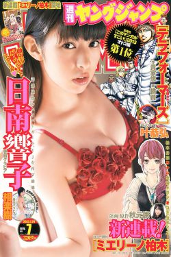 神魔巫妖王