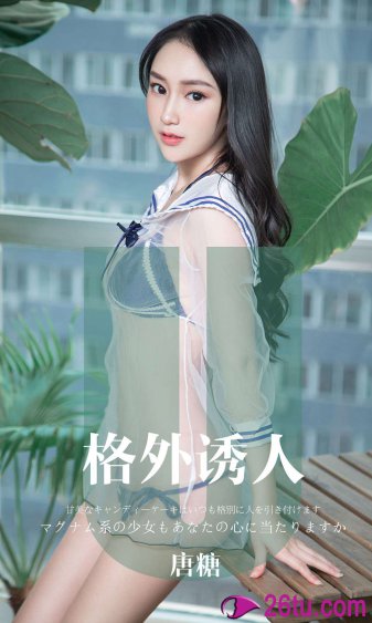 理智派生活电视剧免费观看完整版