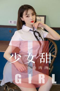 瓦尼塔斯的笔记动漫在线